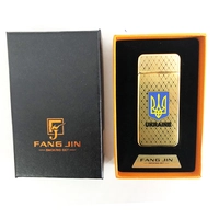 USB зажигалка "Герб Украины" FANG JIN 4797 Original (Двухсторонняя спираль накаливания) в подарочной упаковке