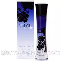 Giorgio Armani Armani Code Women (Армані Код Вумен)