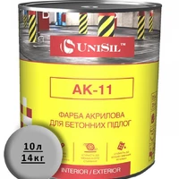 Акрилова фарба для бетонних підлог Unisil АК-11 Сіра 10л /14кг, Серая, 2.5л/3.5кг