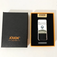 USB зажигалка в подарочной упаковке “Jouge” XT-4953. Цвет: серебро
