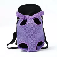 Открытый рюкзак - переноска для маленьких собак и котов до 3,5 кг Фиолетовый