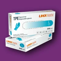 Перчатки TPE голубые UNEX, XL 200шт (200шт\2000шт)
