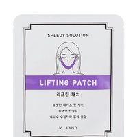 Патч для контура лица Missha Speedy Solution Lifting Patch 8 г (8806185764520)