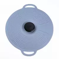 Кришка для посуду силіконова універсальна діаметром 23 см, сірий