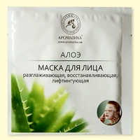 Биоцеллюлозная лифтинг-маска Ароматика Алоэ, Вес 35 г.