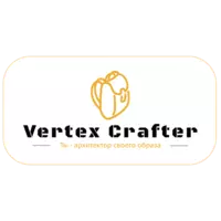 VertexCrafter