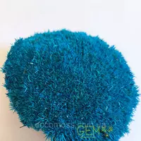 Стабилизированный мох Green Ecco Moss  кочка синие 1 кг.