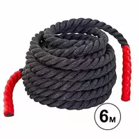 Канат для кроссфита Combat Battle Rope FI-5311 Zelart   6м Черный (56363154)