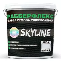 Краска резиновая суперэластичная сверхстойкая «РабберФлекс» SkyLine Белый База А 6 кг